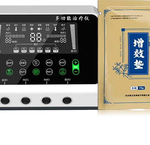 多功能治疗仪：改善健康的神奇利器