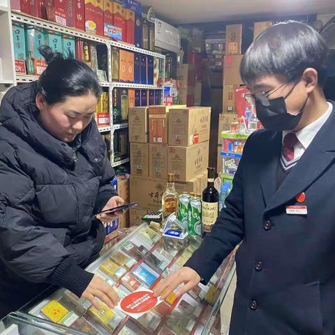 兴业银行蚌埠分行开展整治拒收现金宣传活动