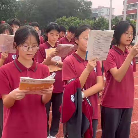 黄外翰林实验学校雄鹰班第10周校园生活记录