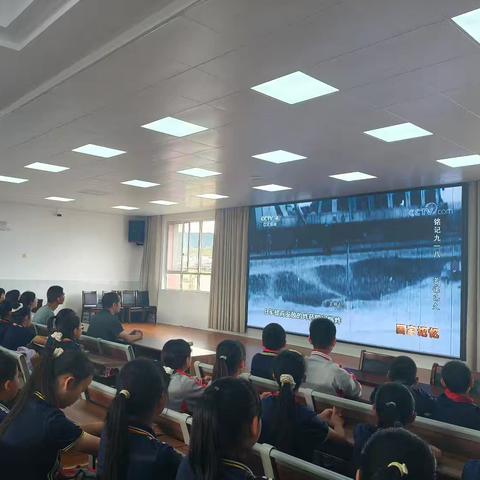 铭记历史 砥砺前行 ——大姚县金龙明德小学“九一八”事变纪念日主题教育活动纪实