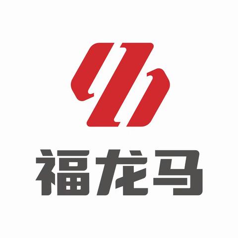 【共创文明城市，建设美丽家园】高品质提升环境卫生水平，全面精细化作业，晋安福龙马行动中！