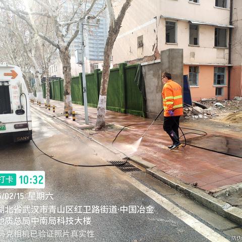 运维一部2025年2月15日工作动态