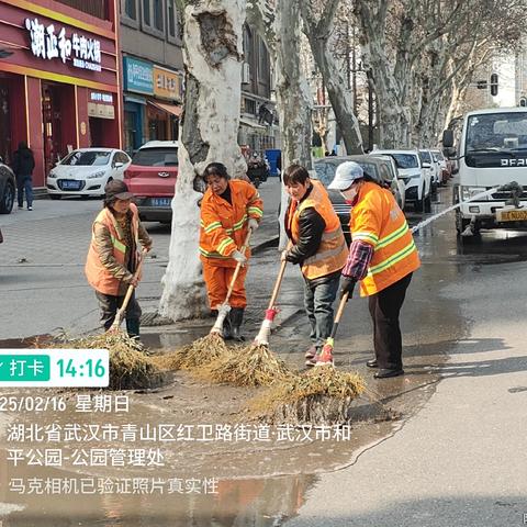 运维一部2025年2月16日工作动态
