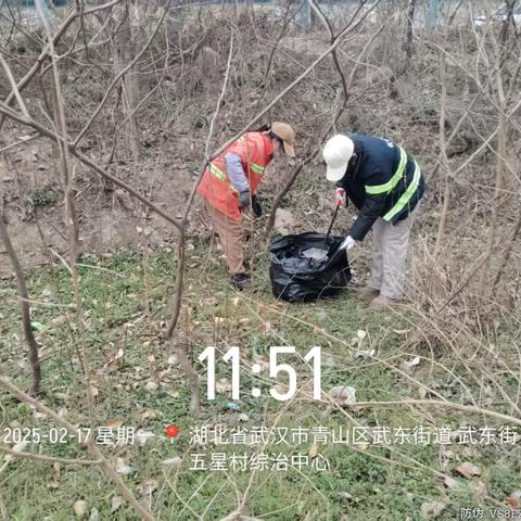 运维一部2025年2月17日工作动态