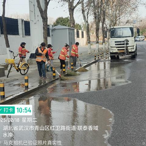 运维一部2025年2月18日工作动态