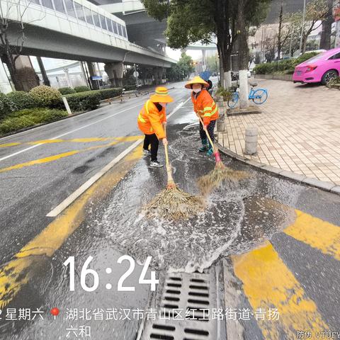 运维一部2025年2月22日工作动态