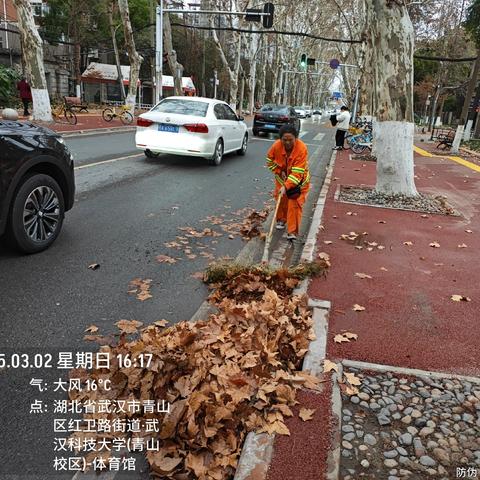 运维一部2025年3月2日工作动态