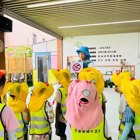 小水滴的树叶奇妙之旅