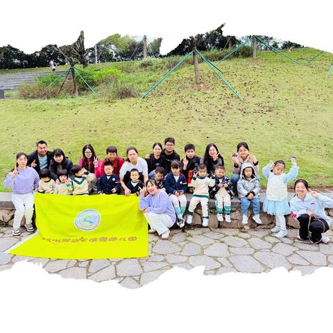 神奇的三叶草☘️ ‍小一班户外亲子自然活动