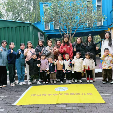 妙趣“痕”生，版画共探索‍ ‍——小一班亲子自然活动