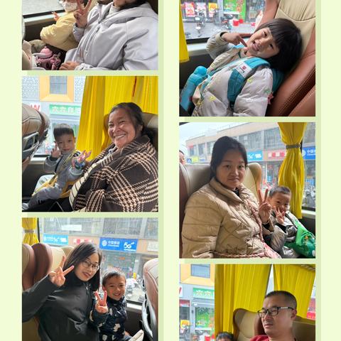 向着自然，快乐满载而归 ‍         ——中一班亲子社会实践活动