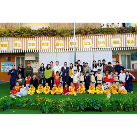 深圳市罗湖区清源幼儿园  ‍第十五周升旗仪式——中一班