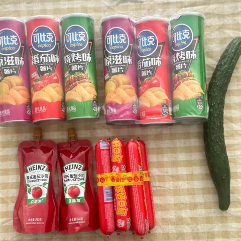 小金豆幼儿园小一班周末大放送—塔可TACO