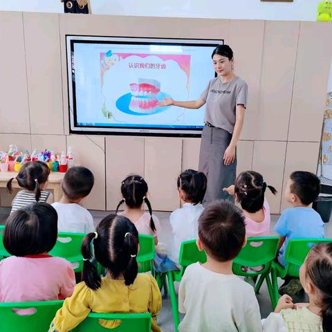 “爱牙护牙，从我做起”西峡县直幼儿园中四班护牙日主题活动