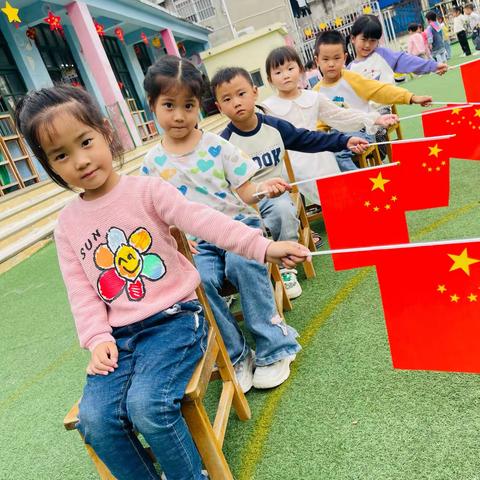 情满中秋   喜迎国庆—— 桃园镇朱集幼儿园