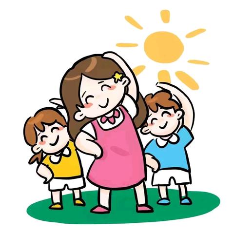 双节同庆——芜湖市快乐幼儿园放假通知及温馨提示