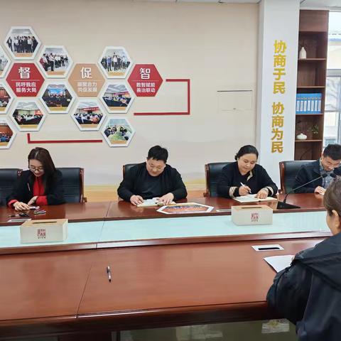 筑牢防线 守护民生 | 定陶区人社局召开社保基金安全警示教育会议