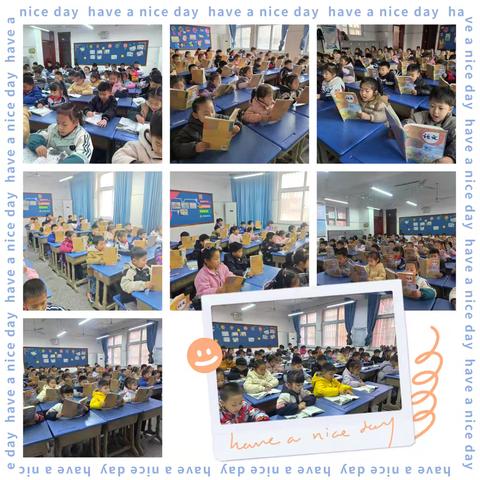 成长与衔接的点滴——第三实验小学一年级组周记