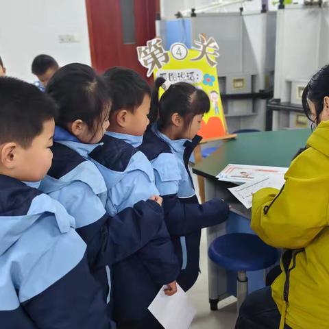 趣味乐考—童心飞扬 一年级组周记