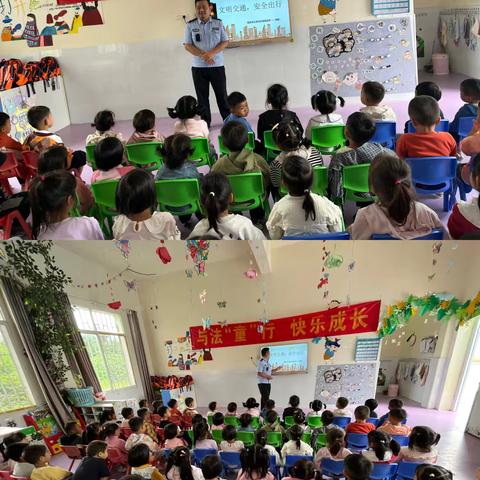 余家寨幼儿园大班《双向奔赴，共育花🌸开》