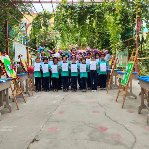 快乐游考，伴我成长——高昌区第九小学教育集团恰乡拜什巴拉分校一二年级无纸化测试