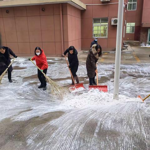 以雪为令  妇幼在行动