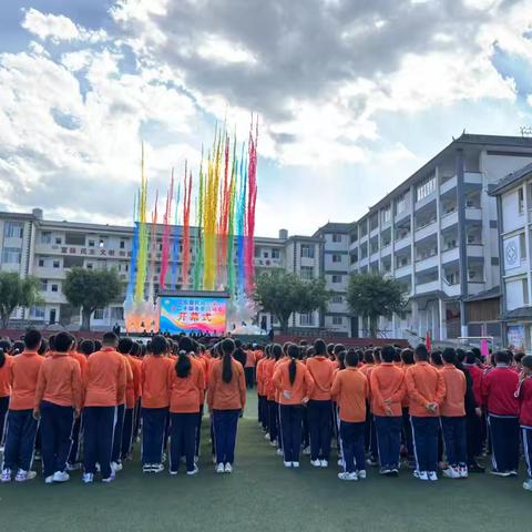 激情澎湃，永不言败；斗志昂扬，放飞梦想。 ——六（3）班运动会和冬游记。