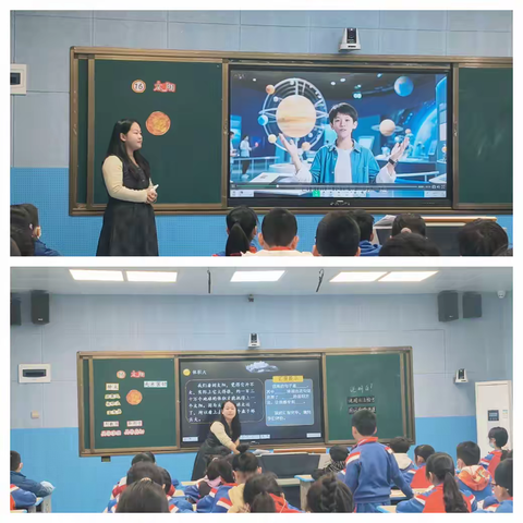 深耕AI赋能新教材，﻿探索语文课堂新路径 ——漳州台商投资区金山中心小学五年级语文教研活动