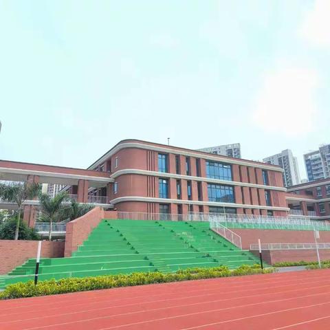 上海师范大学附属儋州实验学校