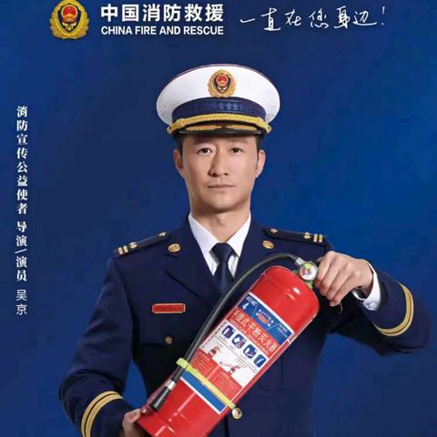 永泰恒宇国际公馆6月份工作简篇