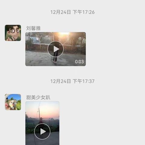 “跃”动童年，“绳”彩飞扬——石板滩中心小学庆“元旦”跳绳比赛