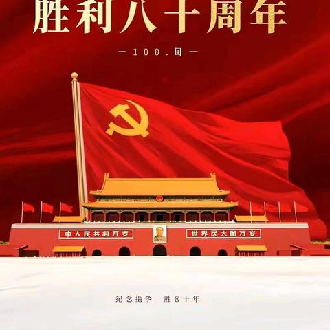 业精于勤（王淑萱）的简篇