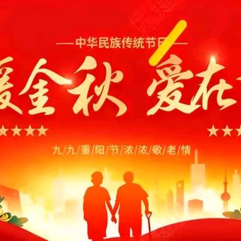 业精于勤（王淑萱）的简篇