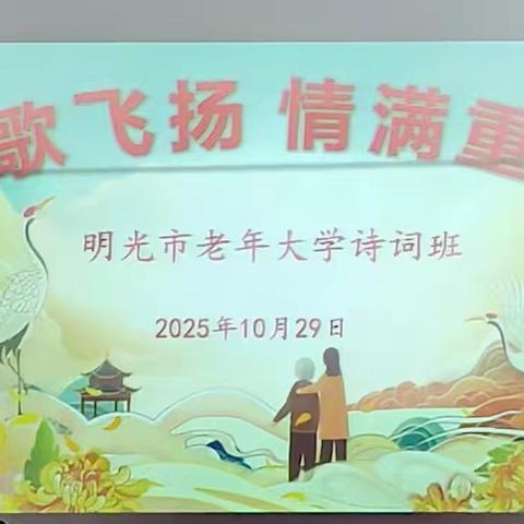 业精于勤（王淑萱）的简篇