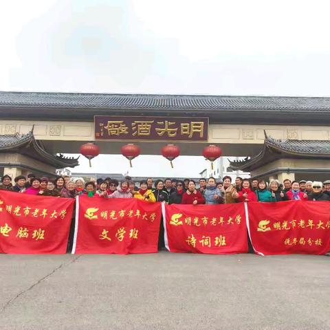 业精于勤（王淑萱）的简篇
