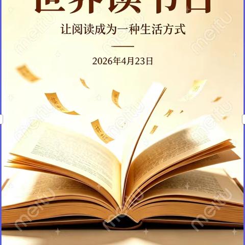 业精于勤（王淑萱）的简篇