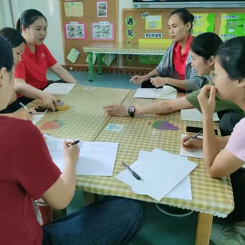 小班科学活动《秋葵花》