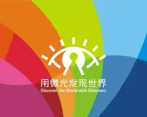 【远东二小分校：国旗下展演】旗映少年志，诗乐舞华章——五年级国旗下展演