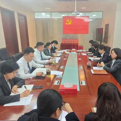 宜昌分行部室党支部开展3月主题党日活动