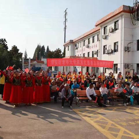 淮安区老年大学银发红慈善志愿者服务队到（华亭养老院）慰问演出！