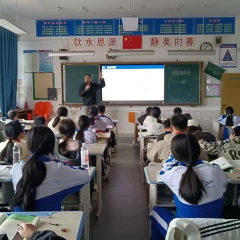 谭开皇定安支教（第12周）