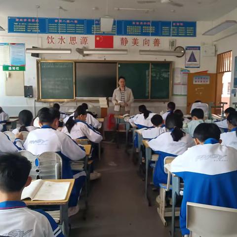 谭开皇定安支教（第13周）