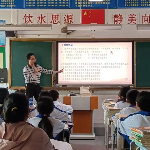 谭开皇定安支教（第16周）