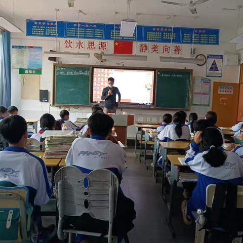 谭开皇定安支教（第17周）