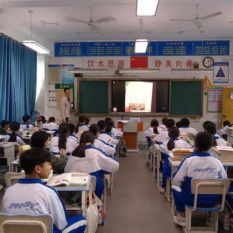 谭开皇定安支教（第18周）