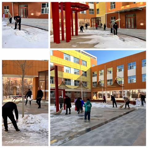 清扫积雪，暖心相守——临河区第七小学扫雪除冰活动