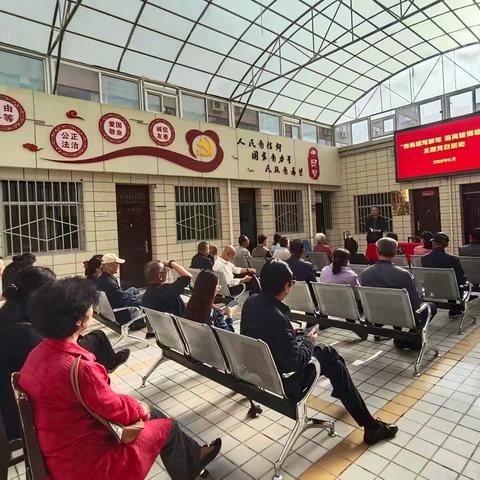 “拒绝酒驾醉驾 远离赌博恶习”主题党日活动