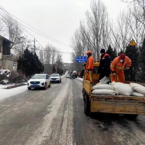 2月1日汝州市多措并举应对低温雨雪冰冻天气