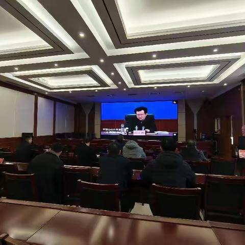 汝州市收听收看全省低温雨雪冰冻灾害防范应对会商调度会