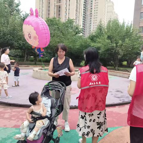 北陵街道中海城南苑社区“周六不打烊”开展反诈防骗宣传